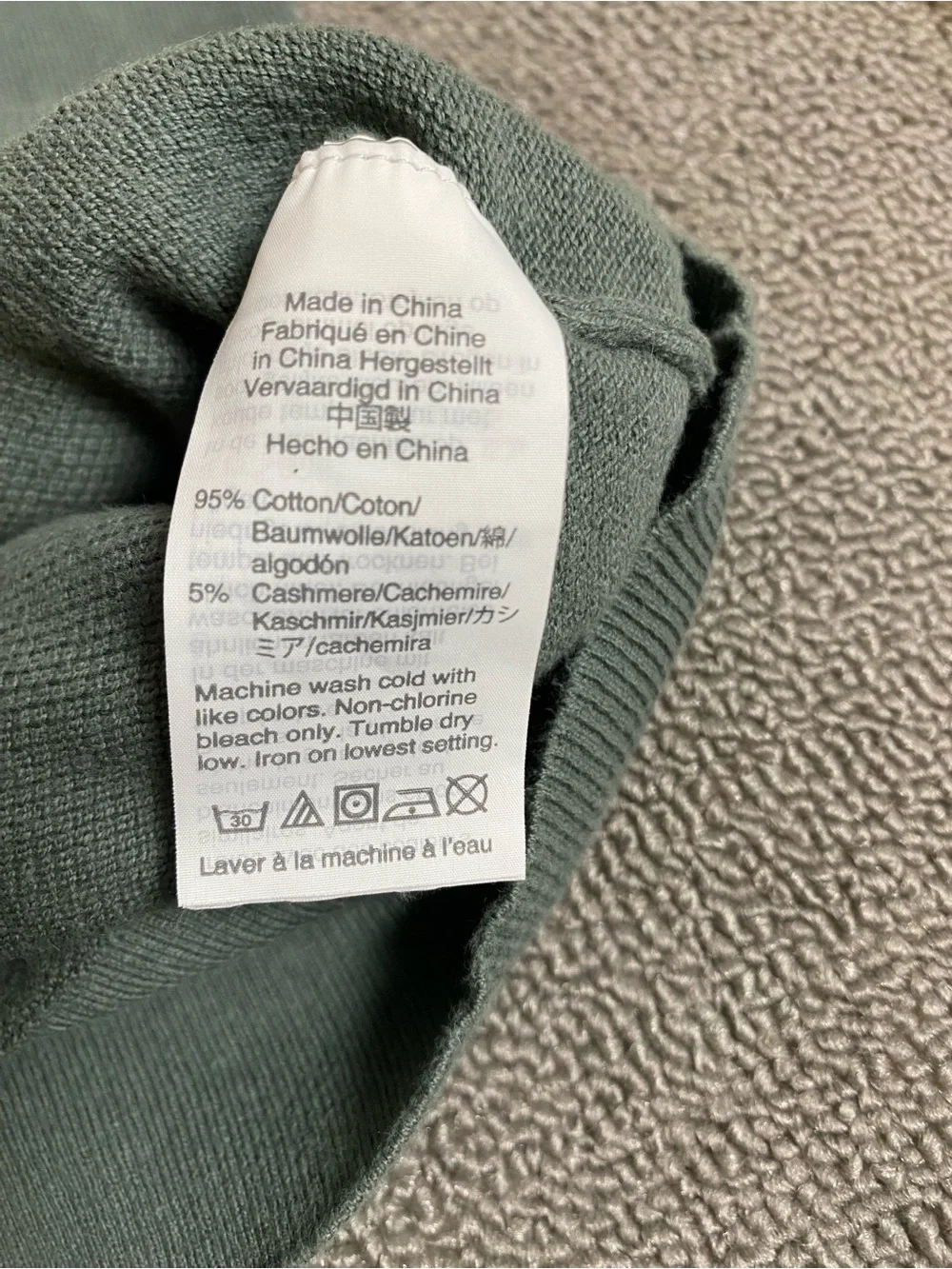 J. Crew Men's Sage Green Crewneck Pullover- Fall Winter Cotton Cashmere Comfort